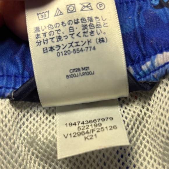 Lands End Boys Swim Trunks Blue Shark Print Volley Size XL 14-16 - Picture 5 of 5